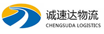 温州到盐山县物流公司